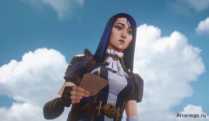 Кейтлин Кирамман