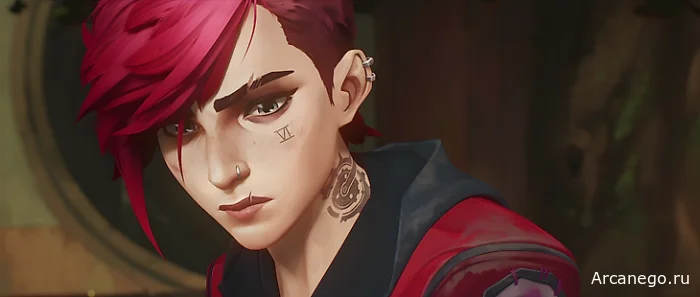 Вай (Вайолет)